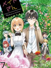 声浪计划 音乐竞演综艺高清在线观看